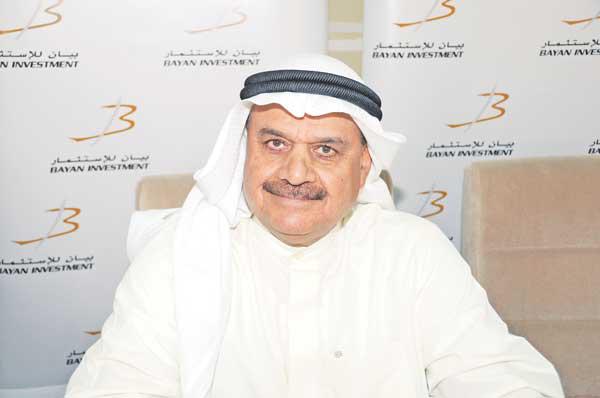 Bayan Investment Launches Dar Al-Dhabi for Subscription with a Capital of KD 100 Million