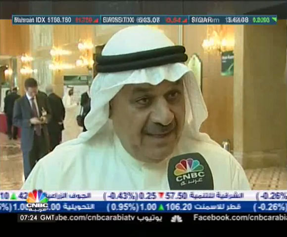 CNBC interview – Will the nine companies be delisted from the Kuwait Stock Exchange?