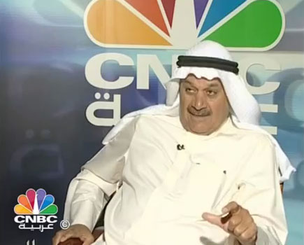 CNBC interview – The decisions of the Kuwaiti Capital Markets Authority force the companies to comply.