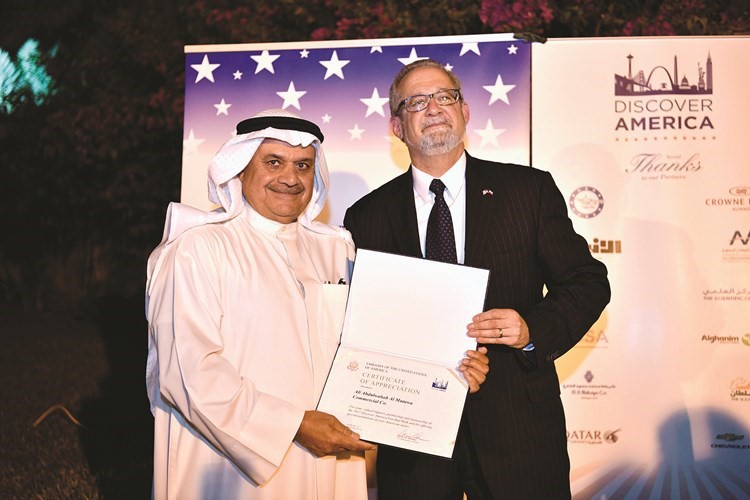Recognition of Mr. Faisal Al-Mutawa for his Sponsorship to Discover USA Campaign