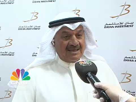 Mr. Faisal Al Mutawa interview with CNBC Arabia