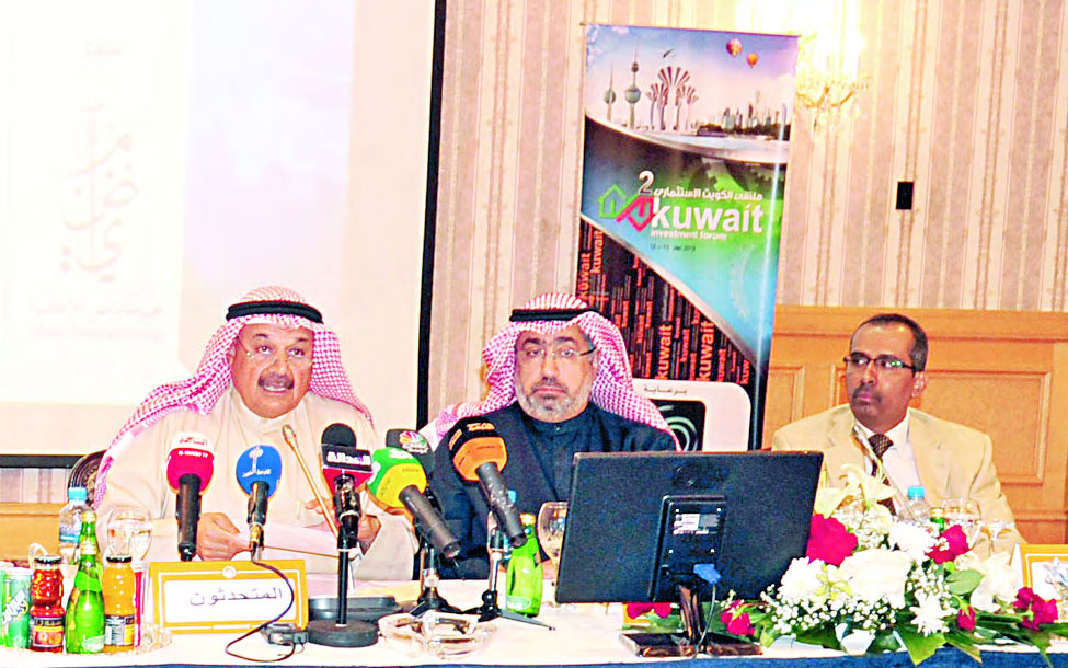 Mr. Faisal Al-Mutawa speech during the Kuwait Investment Forum II