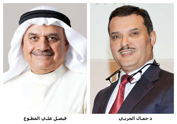 AAW Sponsorship to the National Campaign for Life Saving Training