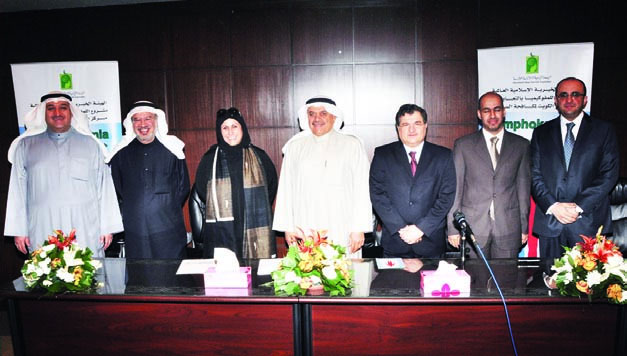 Ali Abdulwahab Sons & Co’s donation to the cancer patients through the International Islamic Charitable Organization,