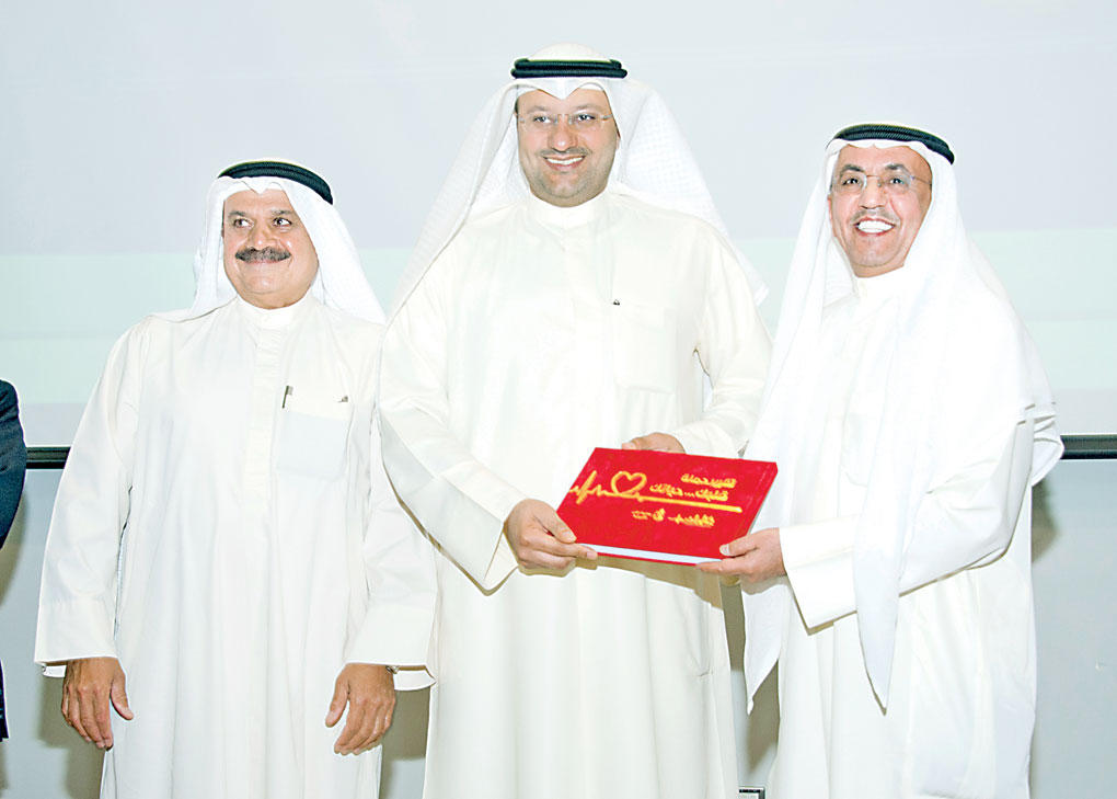 Heart Foundation Campaign “Your Heart Your Life”