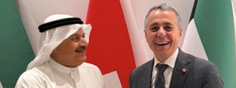 حفل عشاء مع وزير خارجية سويسرا